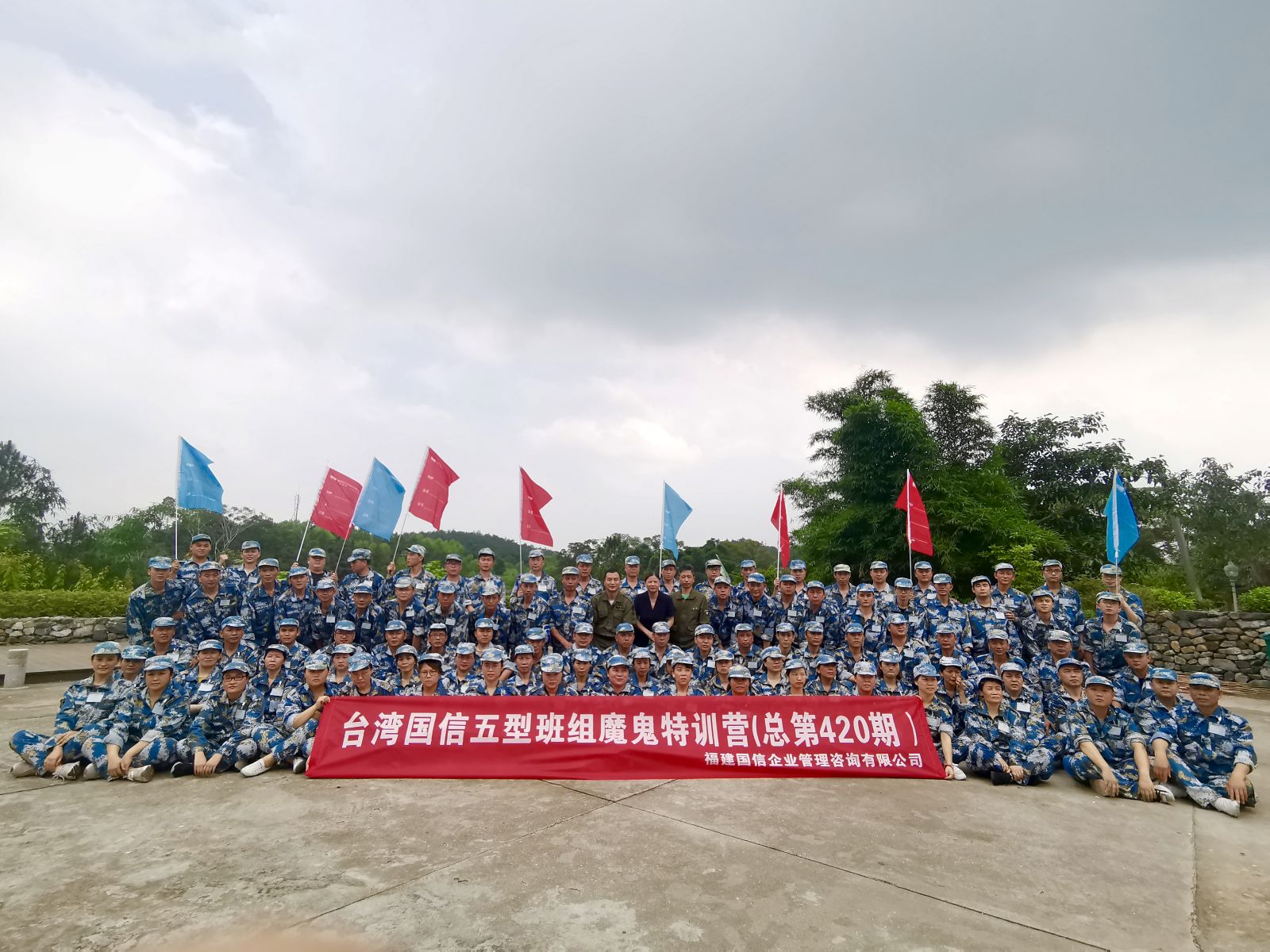 ����galaxy����