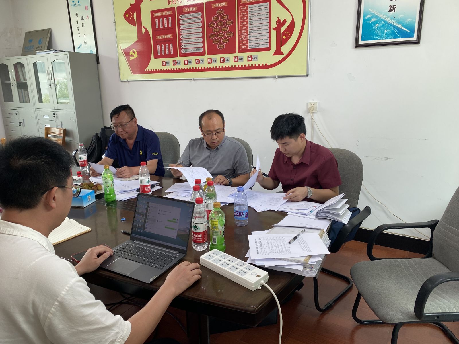 ÒøºÓgalaxy¼¯ÍÅ